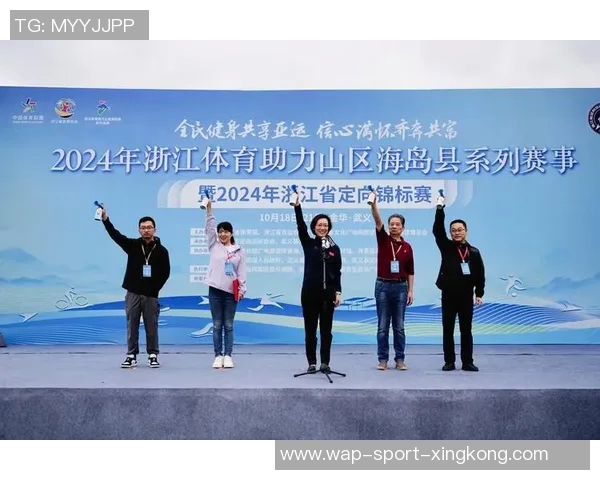 浙江全程体育培训助力青少年成长与健康发展新模式探索
