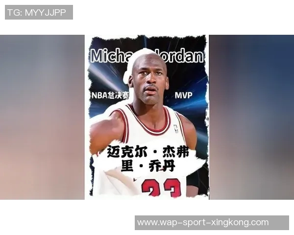 篮球明星信封背后的故事与梦想探索篮球界的传奇与奋斗历程